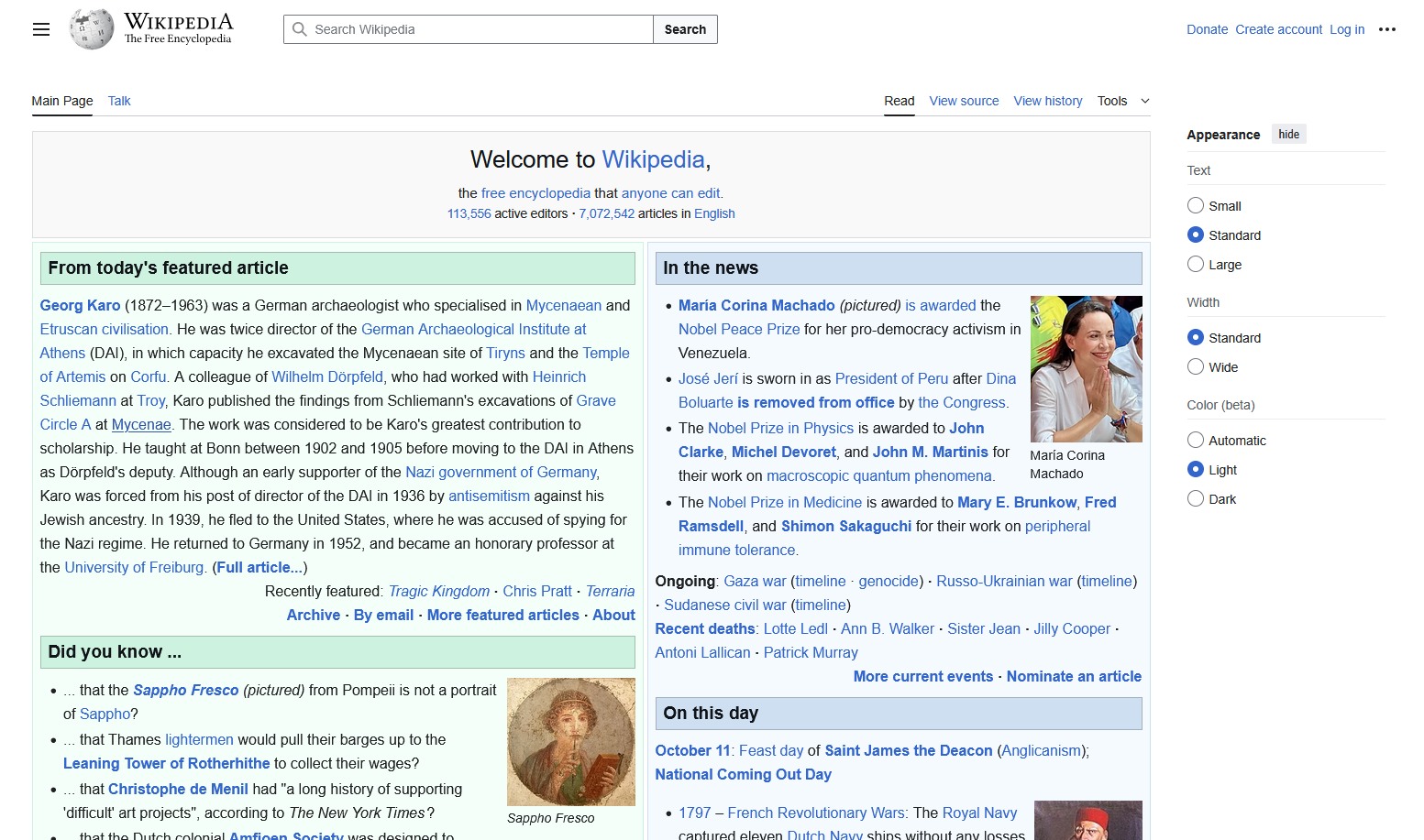 Wikipedia wiki example
