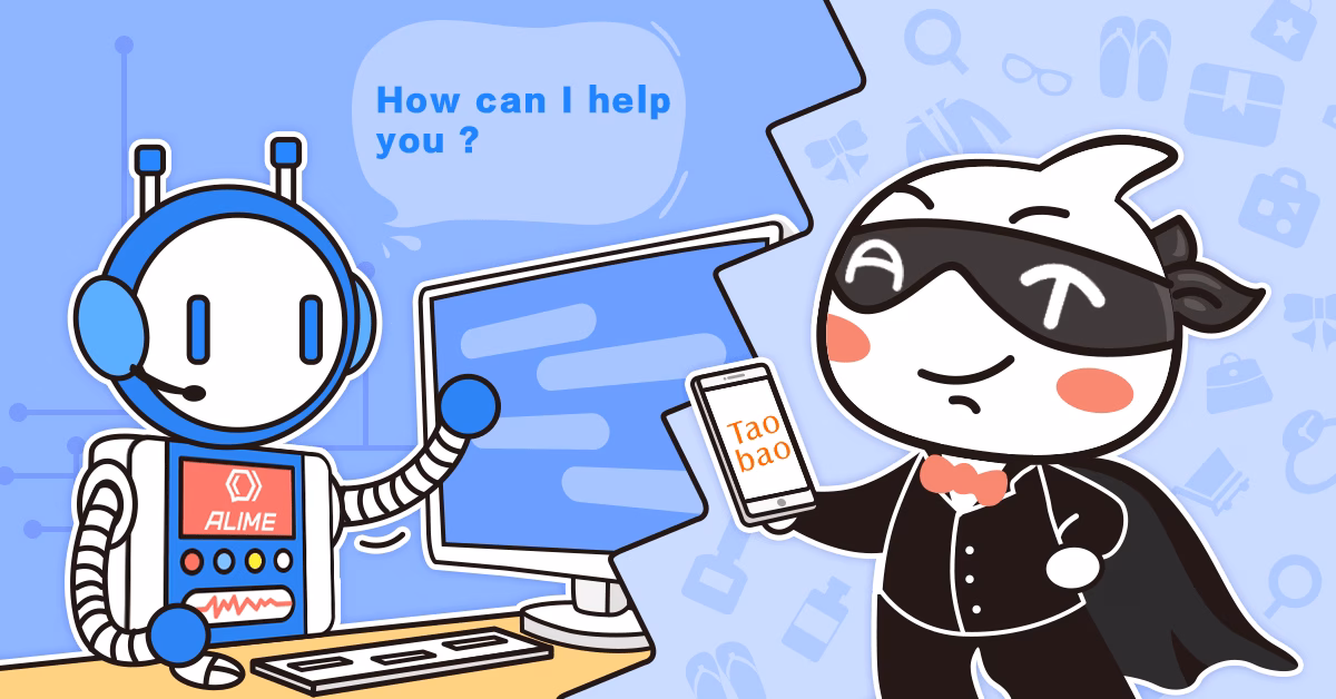 Alibaba AliMe Chatbot Beispiel