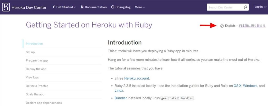12 Best Documentation Examples - HeroThemes