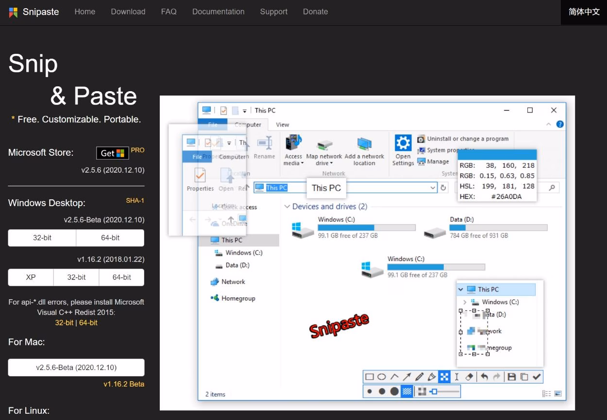 snipaste - HeroThemes Snipaste to take screenshots and further edit them