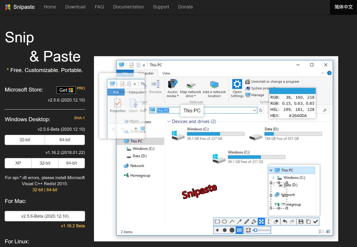 Snipaste to take screenshots and further edit them