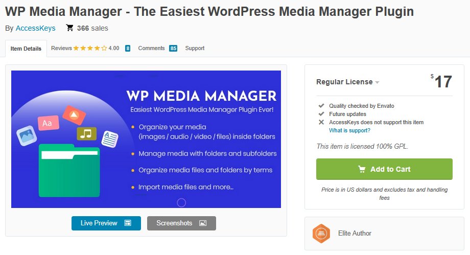 WP Media Manager WordPress plugin